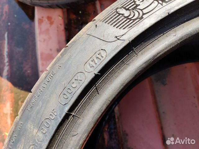 Шина 265 35 20 Michelin Pilot Sport 4 S Шина 265 35 20 Michelin Pilot Sport 4 S