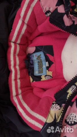 Одежда пакетом на девочку 5-6 лет Одежда пакетом на девочку 5-6 лет