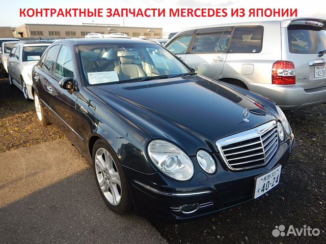 Запчасти Мерседес w639 w638 w211 w203 w210 w208
