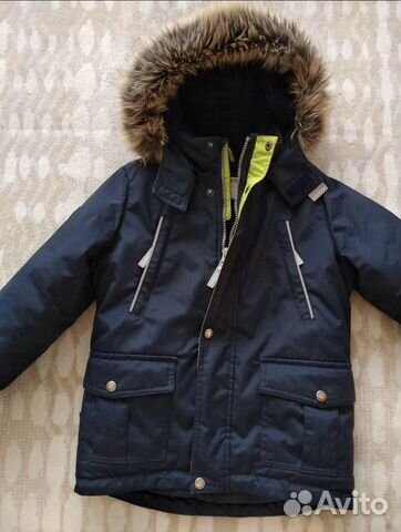 Куртка парка Kerry