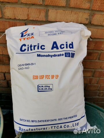 Лимонная кислота