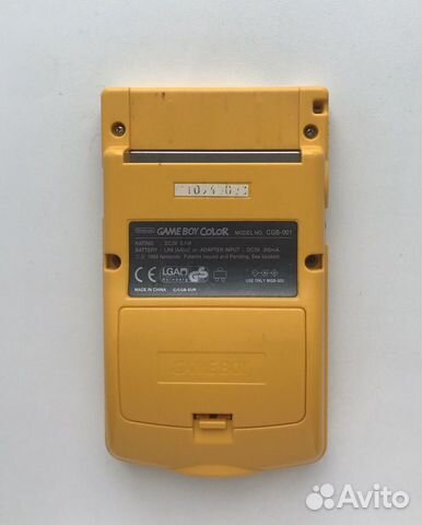 Game Boy Color Game Boy Color
