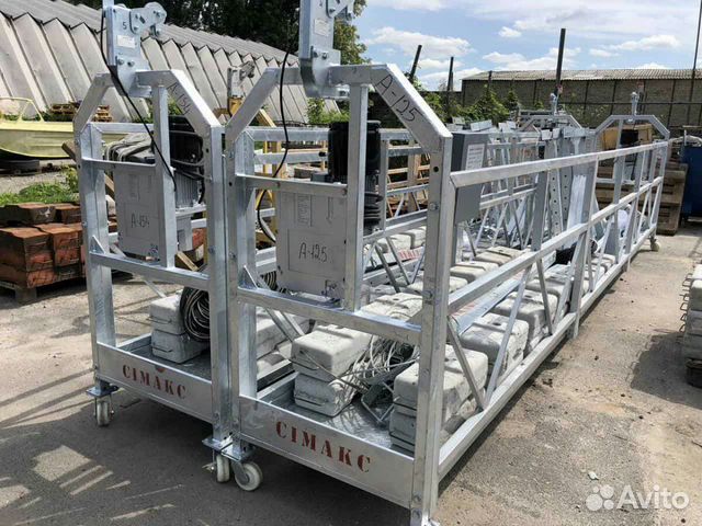 Аренда фасадного подъемника (люльки )