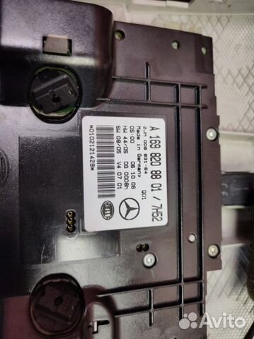 Фонарь салона (плафон) Mercedes W245 A169 W245 Фонарь салона (плафон) Mercedes W245 A169 W245