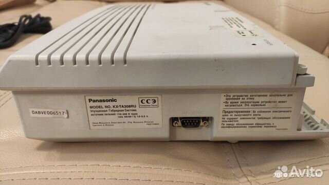 Атс Panasonic KX-TA308RU Атс Panasonic KX-TA308RU
