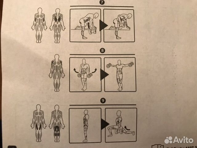 Гантель разборная по 15кг, 16,18,20кг Гантель разборная по 15кг, 16,18,20кг