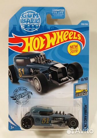 Hot Wheels Mod Rod Gum Ball 3000 Hot Wheels Mod Rod Gum Ball 3000