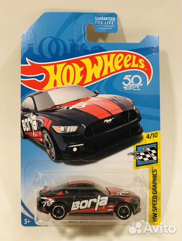 borla hot wheels