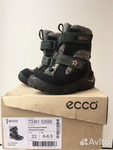 Ecco 22 размер