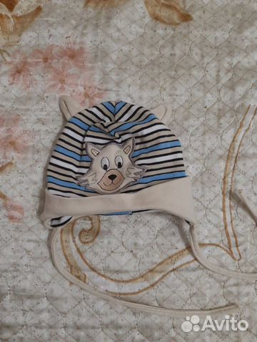 Шапка новая