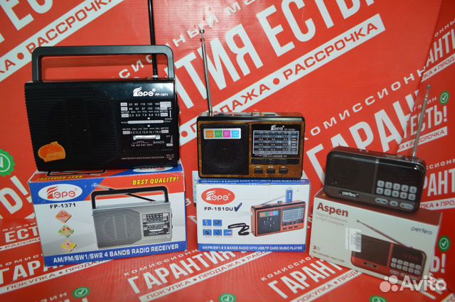 Радиоприемник. Новый. С гарантией