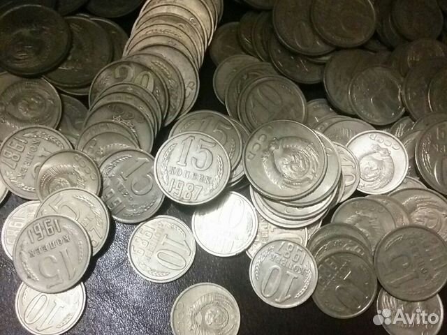 Монеты СССР Монеты СССР