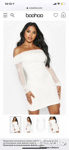 Платье с открытыми плечами ASOS boohoo