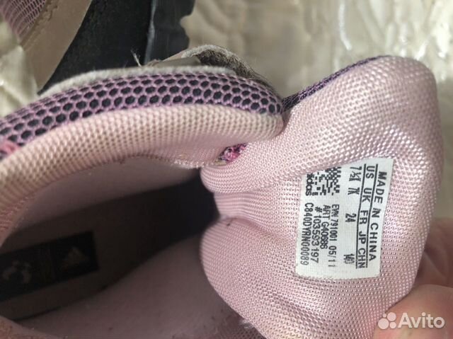 Обувь на девочку Adidas