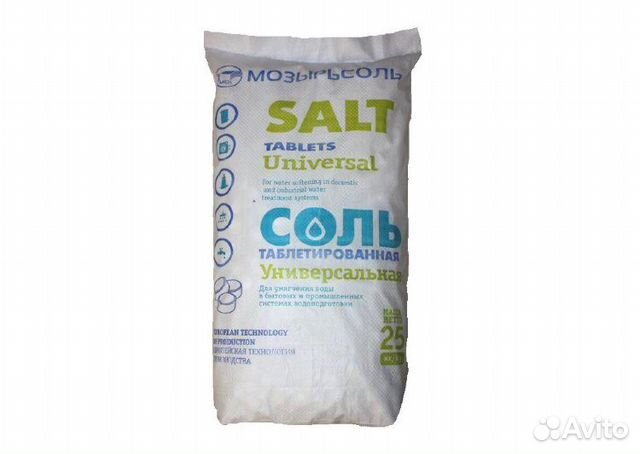 Соль таблетированная купить в воронеже синтетический наркотик новосибирск