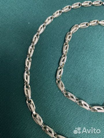Золотая цепь Золотая цепь