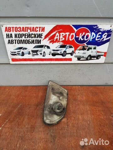 Поворотник передний правый Hyundai Sonata Поворотник передний правый Hyundai Sonata