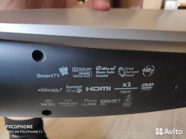 Саундбар с DVD Philips HTB5141K/51 silver Саундбар с DVD Philips HTB5141K/51 silver