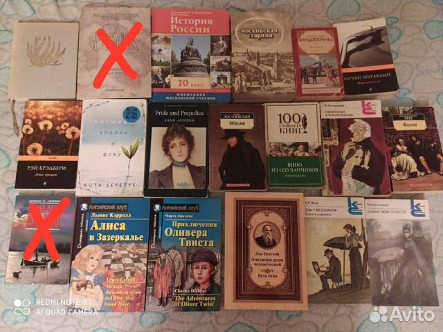Книги