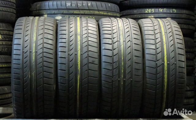 245 40 R20 Dunlop SP Sport Maxx TT