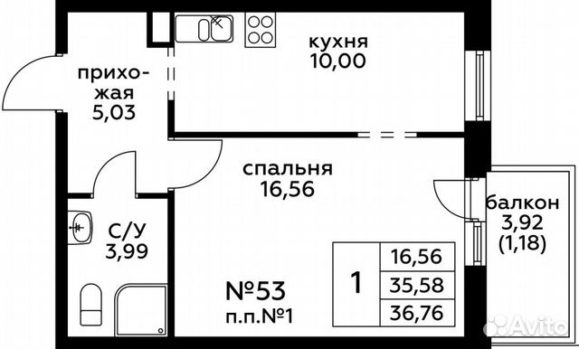 1-к квартира, 36.8 м², 1/8 эт.