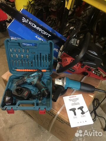 Бензопила Комфорт + ушм+ Шуруповёрт Бензопила Комфорт + ушм+ Шуруповёрт