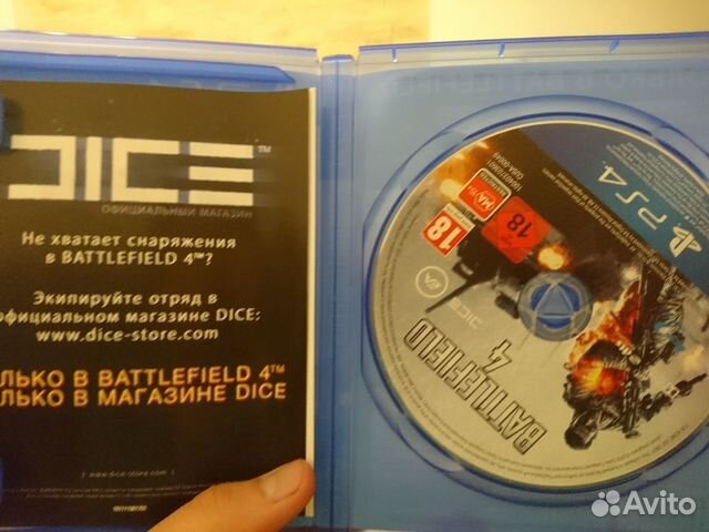 Игра для приставки ps4 Игра для приставки ps4