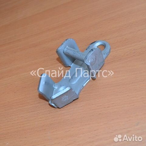 Защелка замка ворот верхняя Защелка замка ворот верхняя