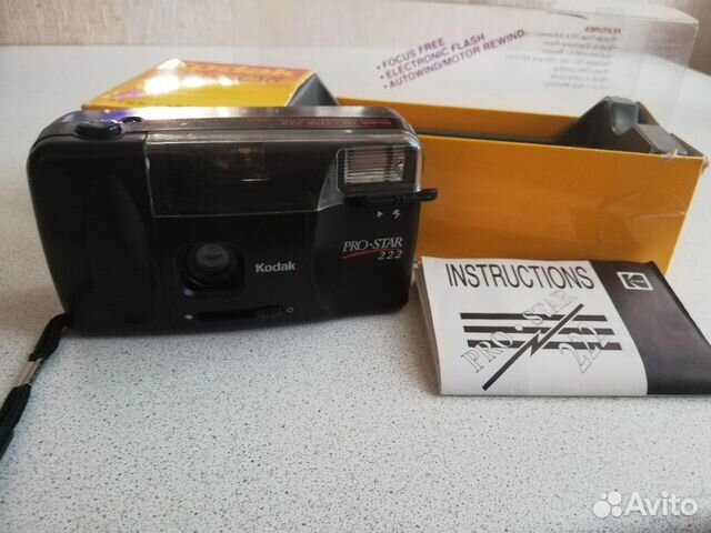 Плёночный фотоаппарат Kodak