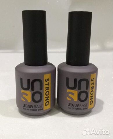 База UNO База UNO
