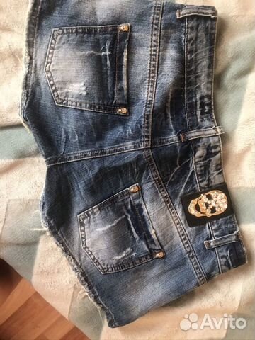 Шортики Philipp Plein Шортики Philipp Plein