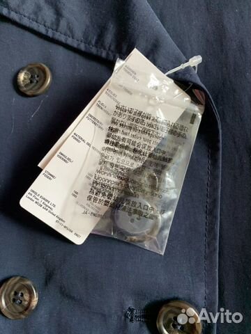 Плащ Uniqlo Плащ Uniqlo