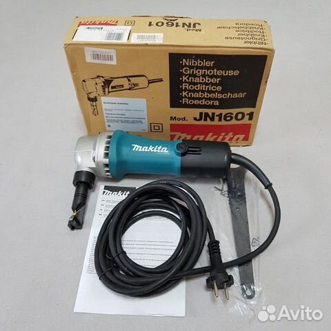 Ножницы по металлу Makita JN1601 (Новые)
