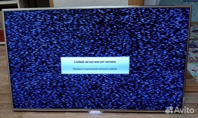 Телевизор samsung