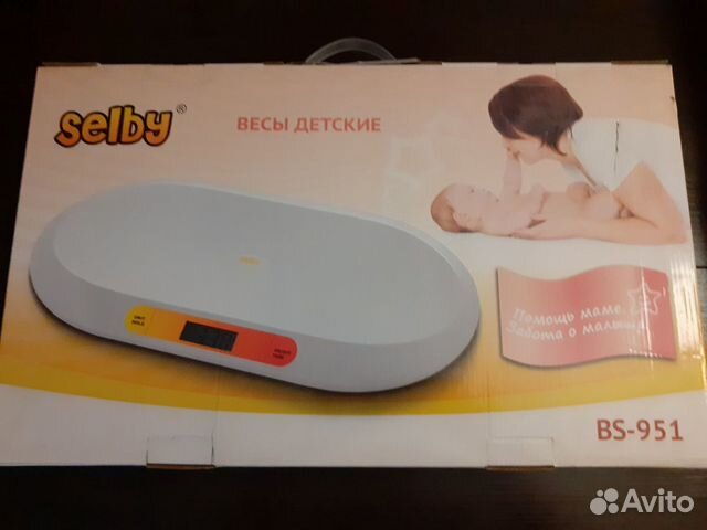 Детские весы