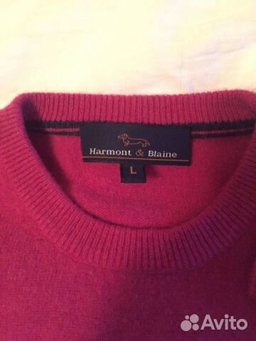 Свитер Harmont & Blaine Junior Свитер Harmont & Blaine Junior