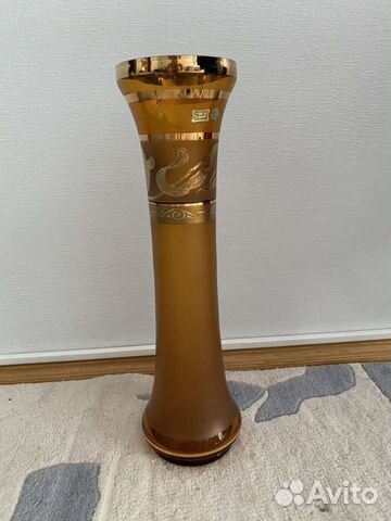 Ваза Ваза