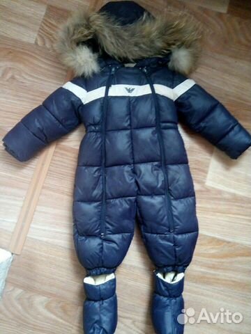 Комбинезон зимний для мальчика