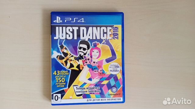 Just Dance 2016 Just Dance 2016