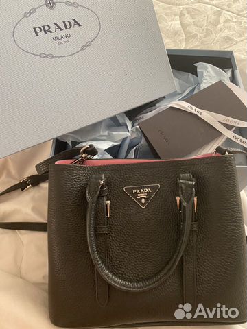 Сумка Prada double bag