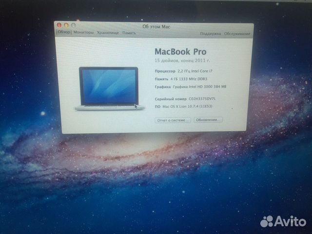 Apple MacBook Pro 15 Apple MacBook Pro 15
