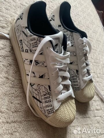 Кеды Adidas superstar 2 Кеды Adidas superstar 2