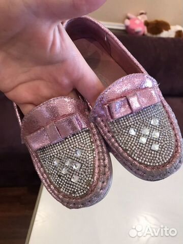Мокасины Мокасины