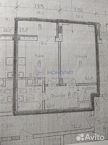 1-к квартира, 41.7 м², 4/17 эт. 1-к квартира, 41.7 м², 4/17 эт.