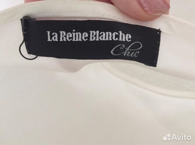 Топ La Reine Blanche, 46, белый Топ La Reine Blanche, 46, белый