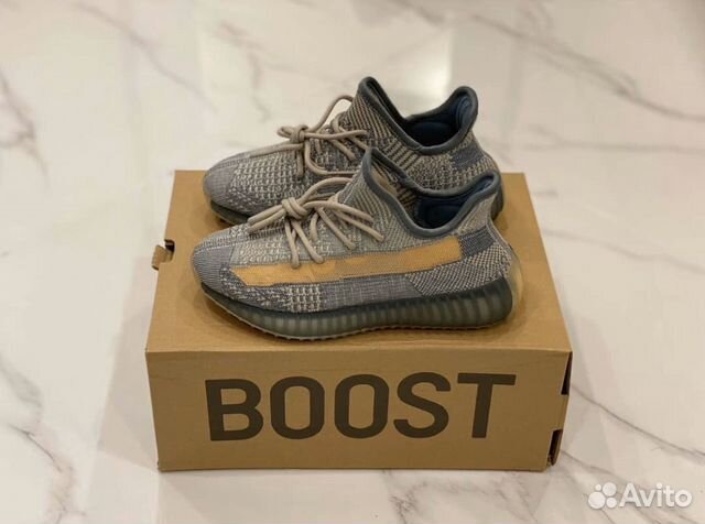 Adidas Yeezy Boost 350