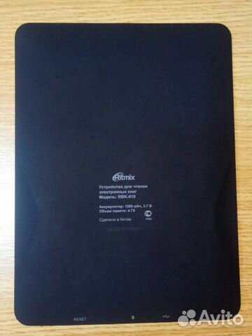 Электронная книга ritmix RBK-610