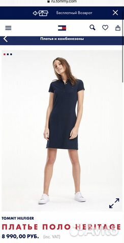 Платье поло Tommy Hilfiger оригинал