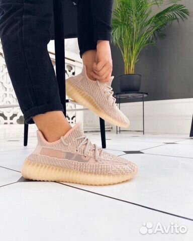 Кроссовки Adidas Yeezy Boost 350 Кроссовки Adidas Yeezy Boost 350