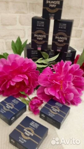 Шунгитовое мыло